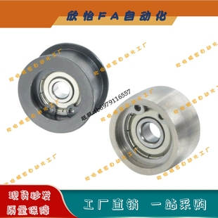 T21 T11 T16 T32法兰型铝合金 T27 D15D20D25 平皮带惰轮ENG04