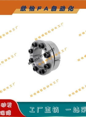 免键轴衬直柱型胀套KBCC19/20/22/24/25/28/30/32/35/38/40/45/50