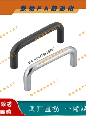 拉手XAE91/76/80/86/31/51/01-L100L120L150L90L110L180L135L122