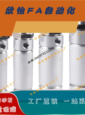 迷你气缸WGN01-20-25-32-40-25-50-75-100-125-150-175-Y-N-0-2