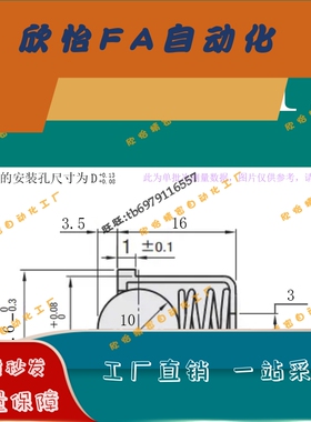 ZAL22 光身定位珠 PFPPN3/4/5/6/8/10/12 定位碰珠 球头柱塞 波珠