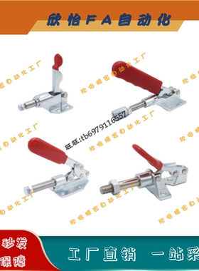 快速夹钳TCPF1 TCPF2 TCPF3 TCPF4 TCPF5 6 7 8推拉式 法兰底座型