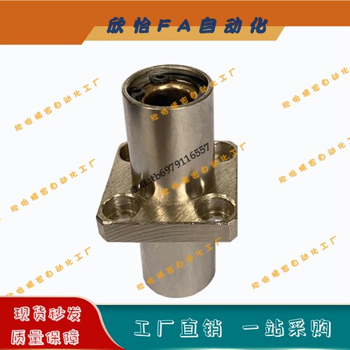 直线轴承OGJ31/32-d8 d10 d12 d13d16d20d25d30d35d40d50加长石墨