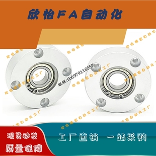 6206ZZ 轴承座组件带扣环BGRAB BARA6906 BFF23 6006ZZ