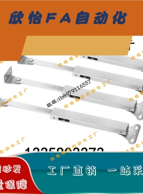 STYF100/129/166上开式伸缩不锈钢撑杆伸缩杆顶盖撑杆自动化顶杆