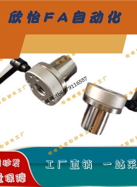 带夹紧把手直线轴承LHRC/LHRLC/LHRCW/LHRLCW16 20 25 30左右把手