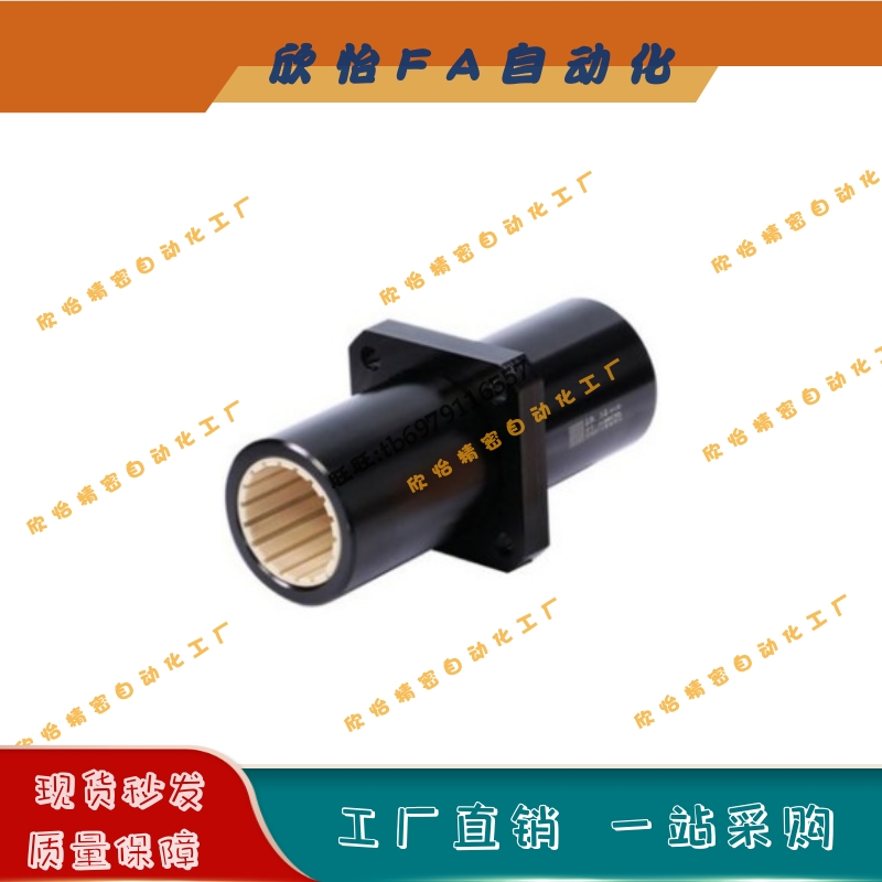 直线轴承SLHMSWS6/8/10/12/16/20/25/30/35/40/50防水替代不锈钢