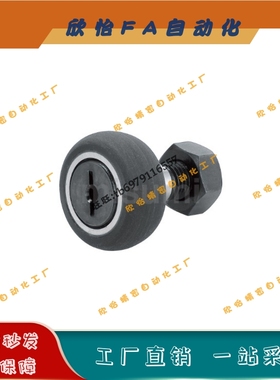 聚氨酯凸轮轴承随动器CFFRR5-13 6-16 8-19 10-22 CFFRUU10-26