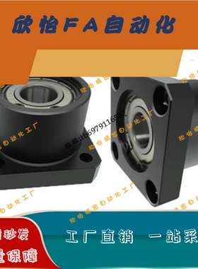 轴承座组件带扣环双轴承BGSBB6806/6906/6006/6206ZZ-35/40/50