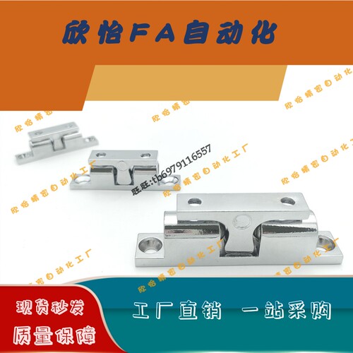 C-BCAS43/50/70 门吸碰珠 球形扣子304不锈钢锌合金固定重型