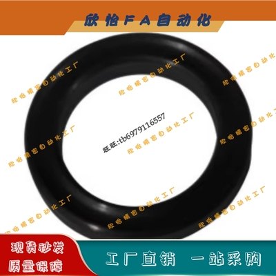 密封圈星型XUE51-d1.78-D25.12/28.3/34.65/37.82/44.17/10.77/12