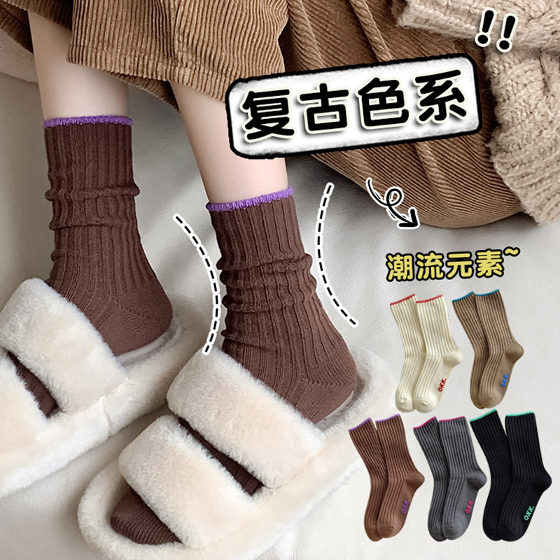 复古美拉德风字母ins风韩式潮流外穿搭配小皮鞋中筒堆堆袜子女