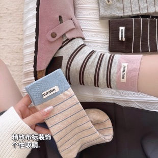 秋冬季 潮流网红外穿堆堆中筒袜子女 撞色条纹ins学院风韩式