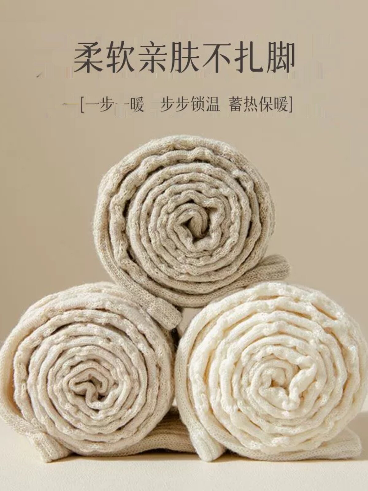 여성을위한 새로운 가을 겨울 양모 송아지 양말 두껍고 따뜻한 캐시미어 긴 튜브 플러스 벨벳 반 슬림 다리 양말 겨울 인터넷 연예인