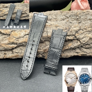 梦诗纯手表带男适用于江诗丹顿美洲鳄鱼皮表带纵横四海表带真皮25