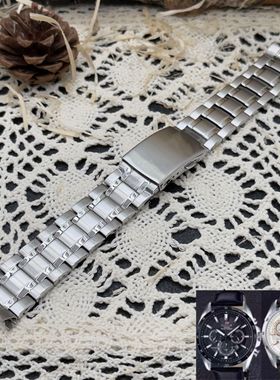 适配卡西欧5490/5274 EFB-510/520/630/509 EFR-526手表钢带22mm