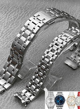 适配天梭1853杜鲁尔T099407A T099408AT099207A原装款钢带16 21mm