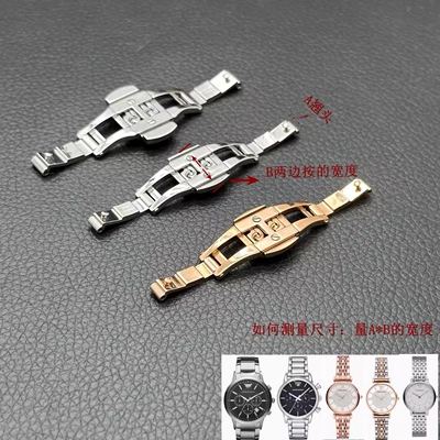 梦诗纯表行 适配阿玛尼满天星手表钢带抵扣原装款男款AR2434 2448