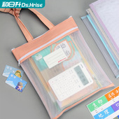 加大号尼龙网纱手提文件袋大容量双层拉链学生科目袋补习课本收纳