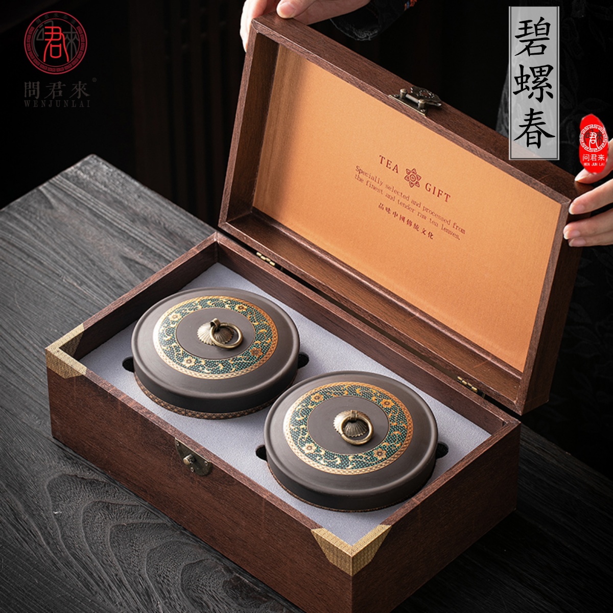 【官方推薦】正宗碧螺春2025新茶