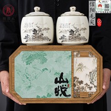 信阳毛尖官方正品旗舰店2025新茶叶绿茶礼盒装父亲节礼品送礼长辈
