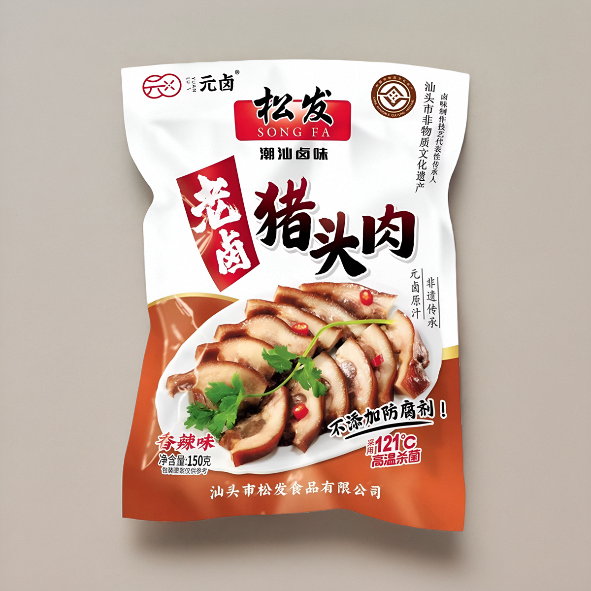 元卤猪头肉潮汕特产卤水卤汁下酒