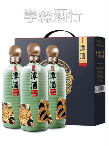 年份潭酒四川酱香型2019坤沙大曲