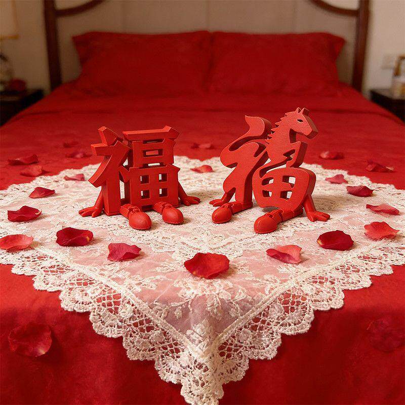 马上有福字2026新年装饰创意氛围电视电脑开关桌面摆件福字YZ07