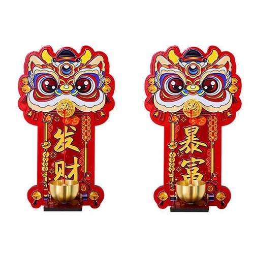 【下单立减50】磁吸门铃入户玄关招财暴富瑞兽醒狮装饰中国风YZ07