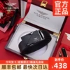 Товары от 法莱阿玛尼品牌直销 店