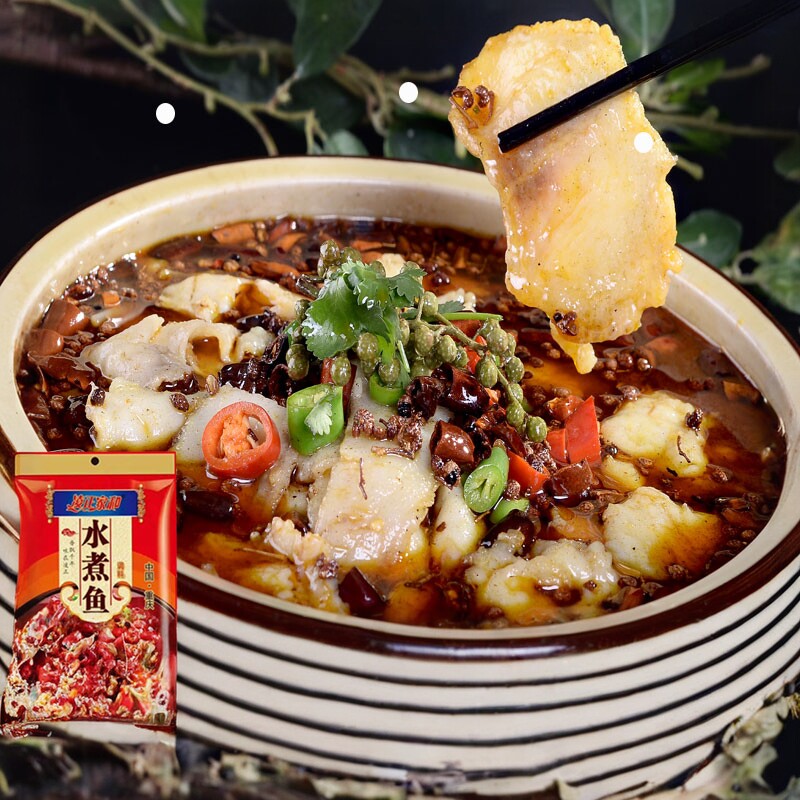 水煮鱼调料重庆麻辣鱼佐料家用四川鱼火锅底料包150g炒菜料调味料