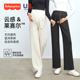 子春秋外穿大码 无托腹直筒裤 冬季 费雪孕妇裤 加绒不勒肚子阔腿长裤