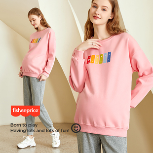 时尚 小个子卫衣运动秋季 大码 两件套装 美国费雪孕妇装 秋装 春秋新款