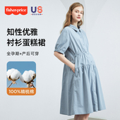 夏季 新款 连衣裙纯棉哺乳衣时尚 美国费雪孕妇装 孕妇裙子女洋气夏装