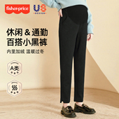 加绒托腹小个子烟管裤 费雪孕妇裤 裤 冬款 子春秋季 外穿职业通勤西装