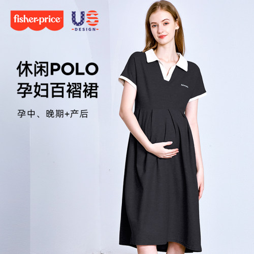 孕妇夏季短袖POLOV领连衣裙