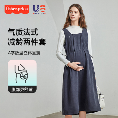 孕妇冬季针织内搭背带裙两件套装