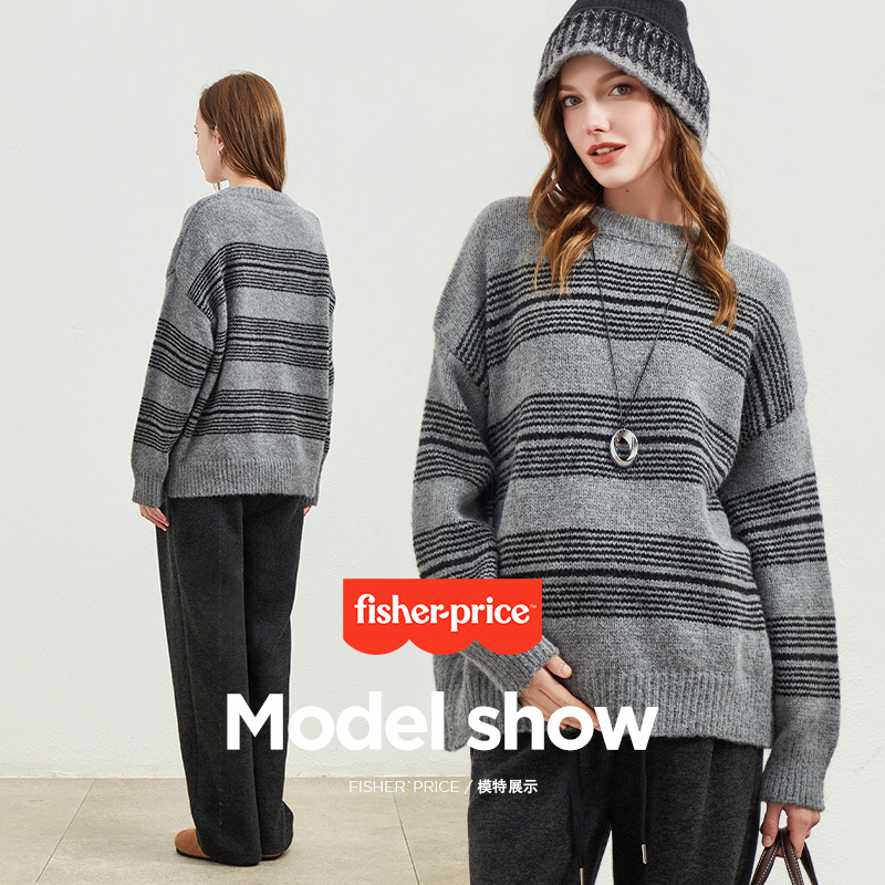 孕妇秋冬毛衣羊毛阔腿裤套装