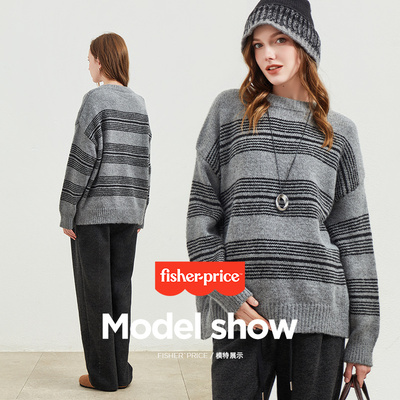 孕妇秋冬毛衣羊毛阔腿裤套装