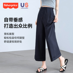 夏季 宽松小个子八分裤 薄款 外穿无托腹直筒大码 2025新款 孕妇亚麻裤