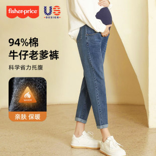 秋冬无托腹直筒加绒老爹裤 费雪孕妇牛仔裤 外穿大码 春秋季 2025新款