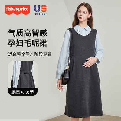 孕妇秋季毛呢背心裙衬衫两件套装
