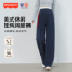 无托腹阔腿裤 费雪孕妇裤 休闲孕早期直筒裤 2026新款 子春季 外穿美式