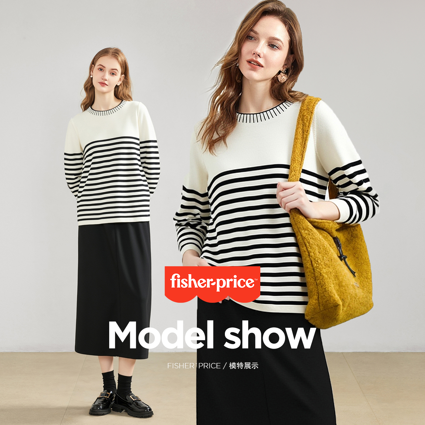 孕妇秋冬针织毛衣半身裙两件套装