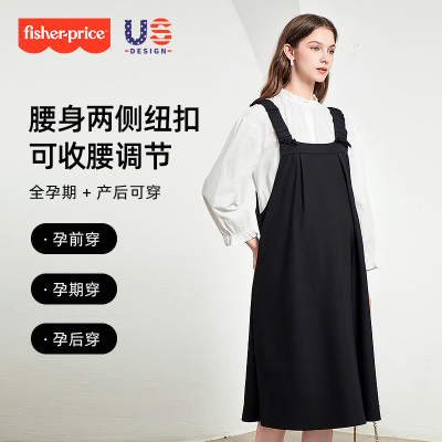 孕妇春秋衬衫背带裙两件套装