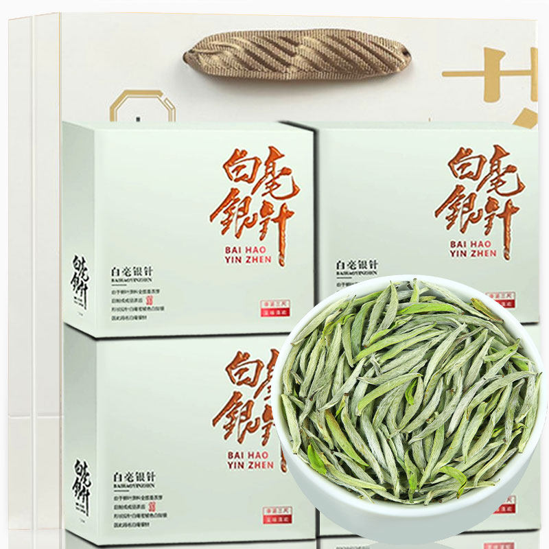 2025头采米粒嫩芽高山新茶白毫银针毫香福鼎荒山白茶500g特级明前