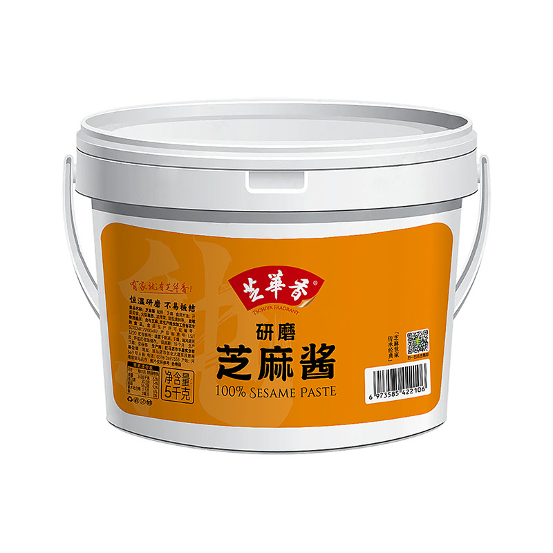 芝华香河南纯正芝麻酱