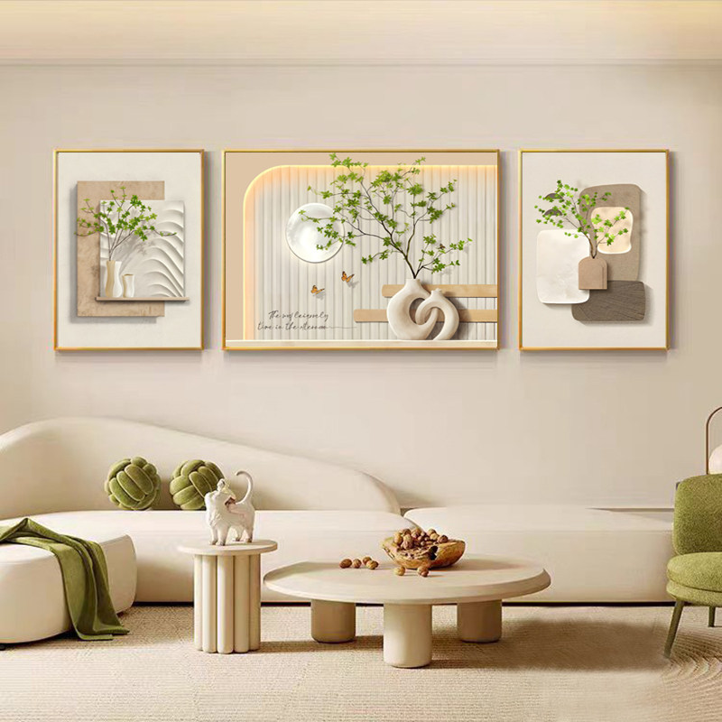 奶油风客厅装饰画光影绿植三联画现代简约沙发背景墙挂画高档壁画,家居饰品,现代装饰画,淘宝优惠券,粉丝福利购,淘宝优惠卷