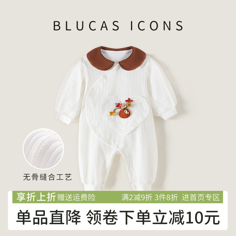 婴儿秋装衣服满月百天新生儿女宝宝连体衣春秋季外出服哈衣爬服