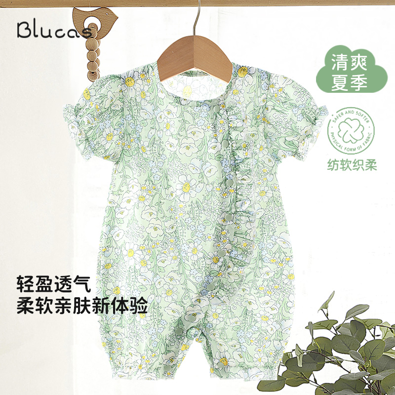 婴儿衣服夏季薄款2024新款连体衣女宝宝短袖哈衣爬服可爱超萌夏装